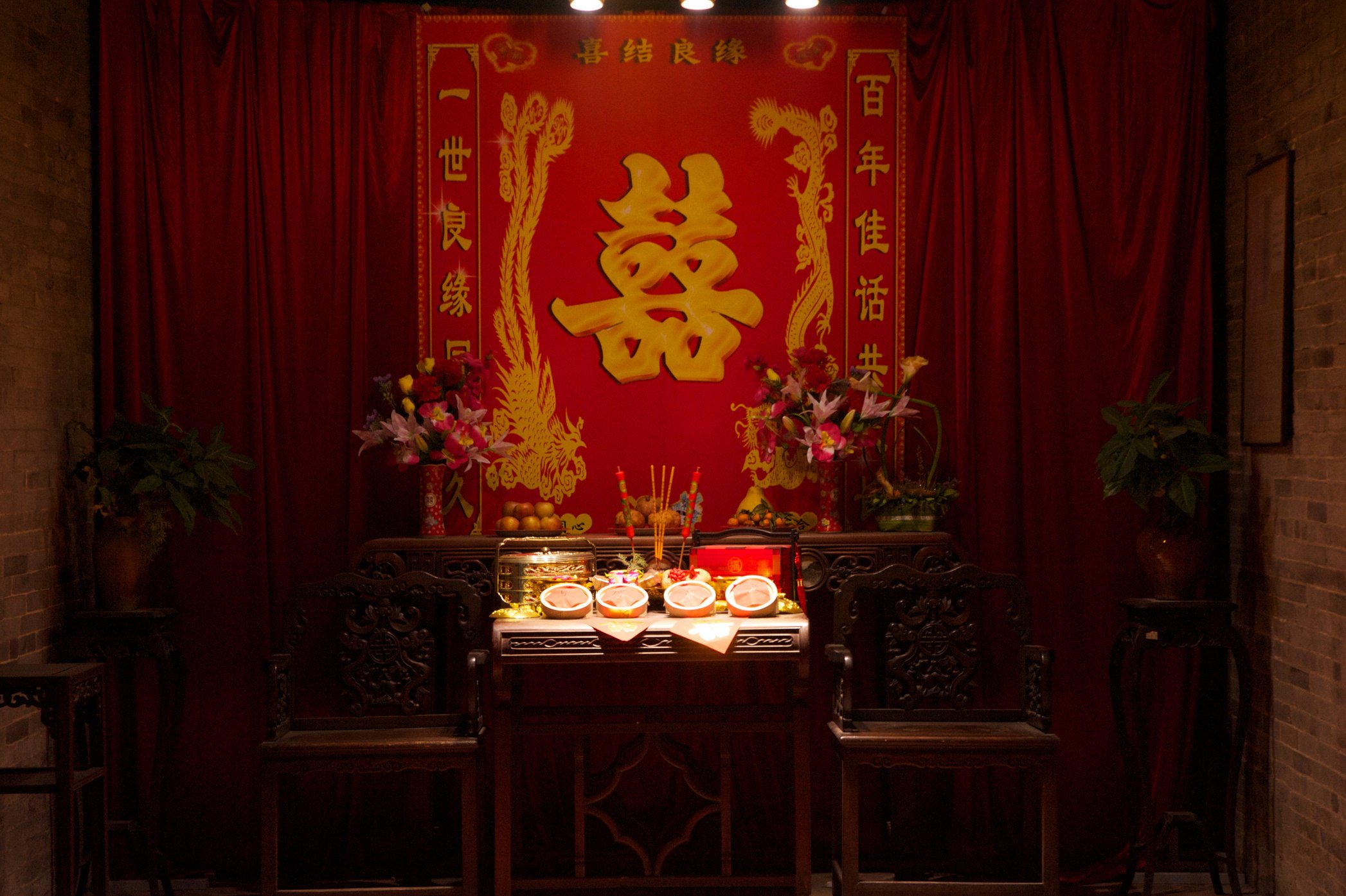 Traditional Chinese Wedding Setting